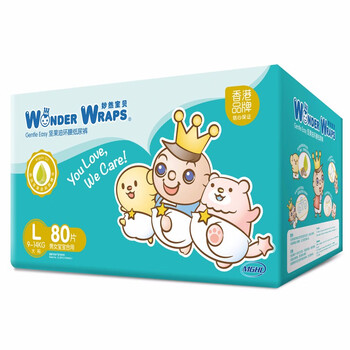 妙然,妙然,嬰兒,怎么樣,寶貝,寶貝,嬰兒,紙尿片,紙尿片