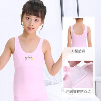 女生兒童背心