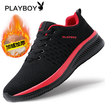 花花公子（PLAYBOY）男士黑紅（加絨款） 40