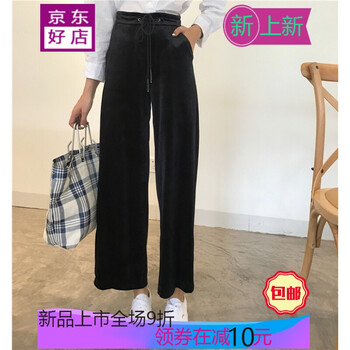 修身九分褲，穿出完美腿型