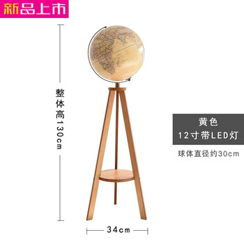 精致水晶擺件，讓客廳變得更溫馨