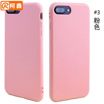5s手機(jī)殼軟殼粉色