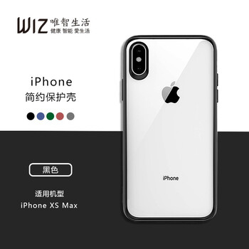 WIZ iPhone XR 手機(jī)殼/保護(hù)套