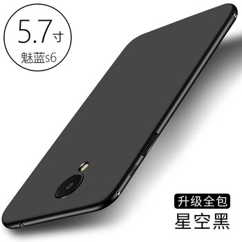 魅藍(lán)matel2