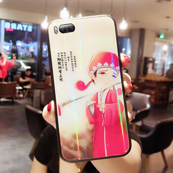 慕凌 小米NOTE3 手機殼/保護套
