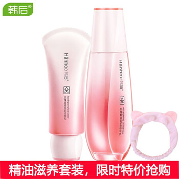 韓后玫瑰系列