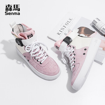 森馬時(shí)尚男士粉色女款 41