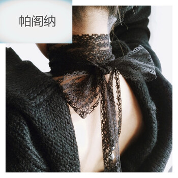 絲巾項(xiàng)鏈