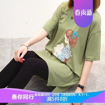 寬松短袖上衣，打造清新小仙女