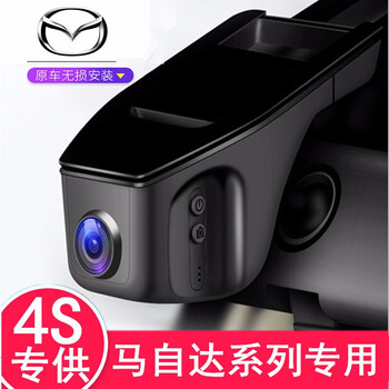 夜視行車記錄儀，讓碰瓷更安心