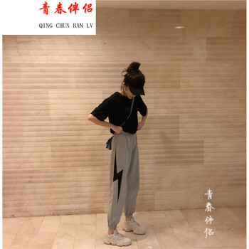 修身闊腿褲，打造優(yōu)雅小女人