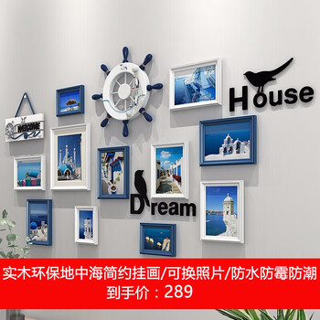 亮麗馨,怎么樣,亮麗馨,相框,相框
