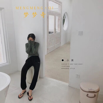 寬松闊腿褲，塑造完美身材