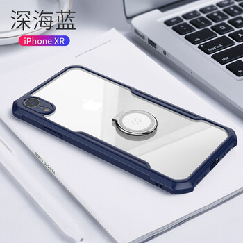 無邊框蘋果手機