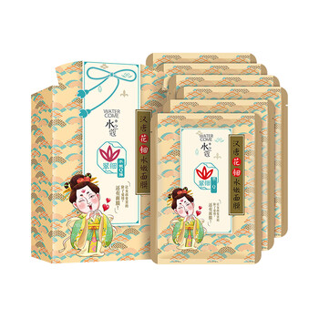 排名,排行榜,毛孔,推薦,細(xì)致,面膜,面膜,細(xì)致,毛孔