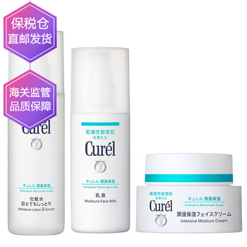 排名,推薦,王美白排行榜,花王