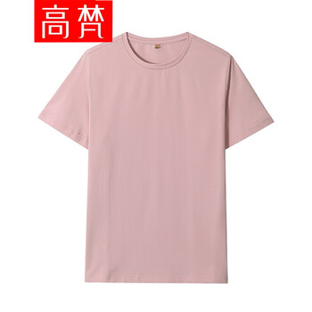 高梵（GOLDFRAM） 短袖 男士T恤 粉紅色 