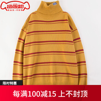 時(shí)尚針織衫，讓你的肌膚更舒適
