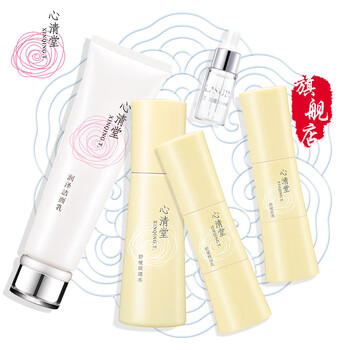 心清堂舒緩面膜