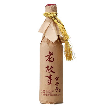 酒國產(chǎn)高度白酒