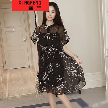 幸豐（xingfeng） 碎花 印花 連衣裙