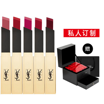 滋潤(rùn)口紅，打造迷人水光肌