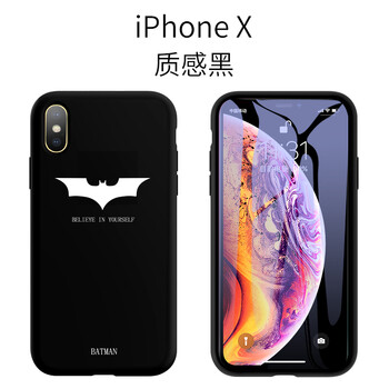 萌妹都喜歡的時尚創(chuàng)意手機殼