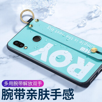 環(huán)保硅膠蘋果手機殼，告別裸奔