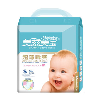 美滋美寶紙尿褲