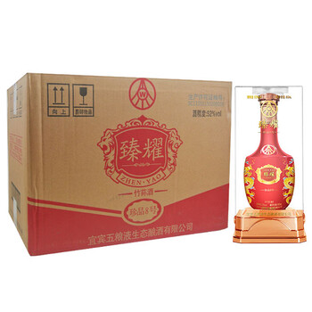五糧液珍品酒