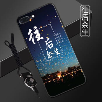 iphone機卡分離
