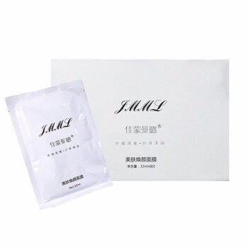 保濕面膜，讓肌膚水嫩不傷臉