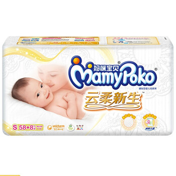 moony紙尿褲s碼