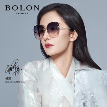 bolon暴龙眼镜无框太阳镜女士炫彩墨镜bl7098a60绛紫