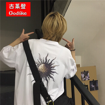 時尚修身長袖襯衫，打造精致女神