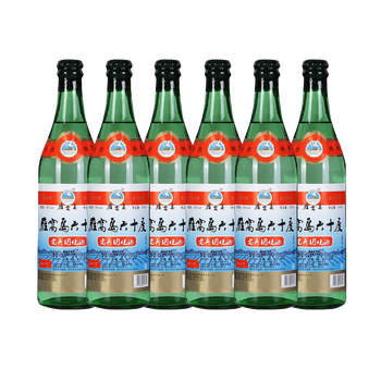 高度燒酒