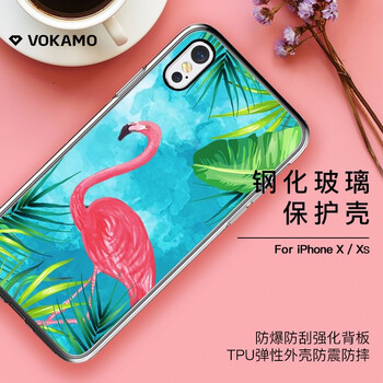 VOKAMO手機(jī)保護(hù)套