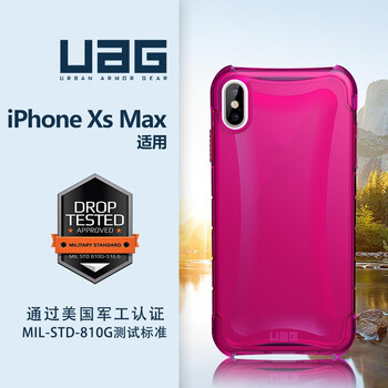 美國潮牌包包
