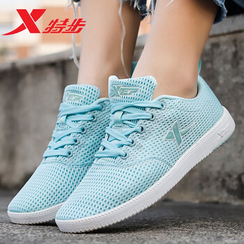 特步（XTEP）板鞋淺月 