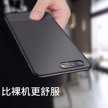 飛創(chuàng) AppleiPhone 8 手機(jī)殼/保護(hù)套