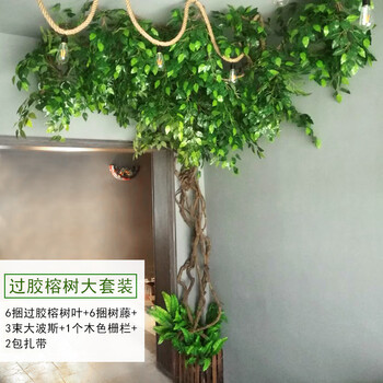 創(chuàng)意花瓶，讓你的家不再單調(diào)！