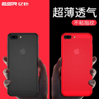 手機(jī)殼散熱