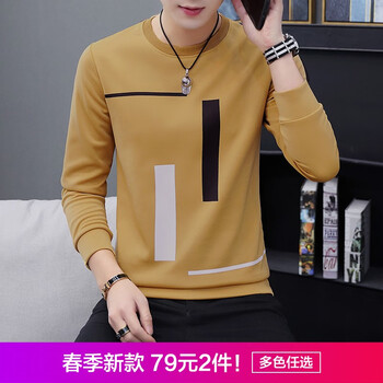 edcofgivensi 長(zhǎng)袖 男士T恤 雙杠-(黃色) 