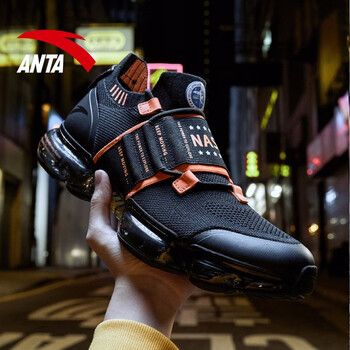 安踏（ANTA）跑步鞋-16黑/熒光超級(jí)橙 