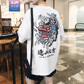蘇京貓 五分袖 男士T恤 T18白色 