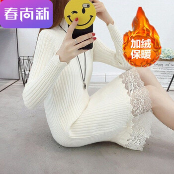 高領(lǐng)假兩件打底衫