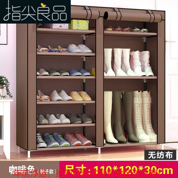 咖啡靴子
