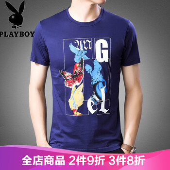 花花公子（PLAYBOY ESTABLISHED 1953） 短袖 男士T恤 F7088藍(lán)色 