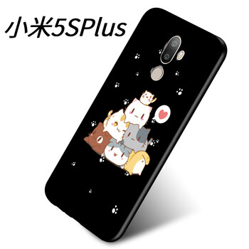 幻璽 小米5S Plus 手機(jī)殼/保護(hù)套