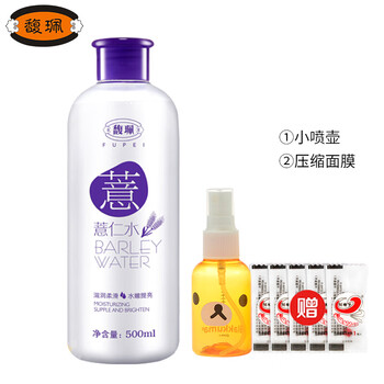 馥佩柔膚水